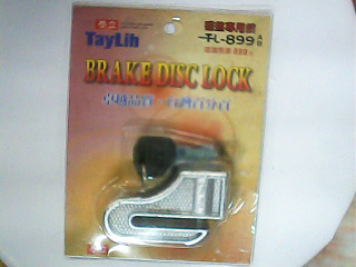 碟煞專用鎖 TL-899