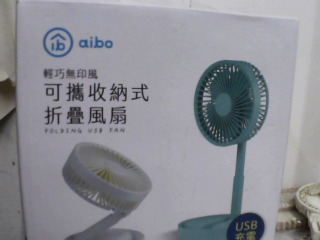 摺疊風扇