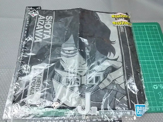 相澤毛巾