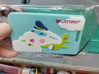 真航空吊飾