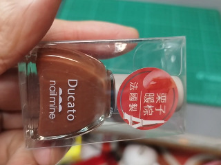 栗子暖棕色