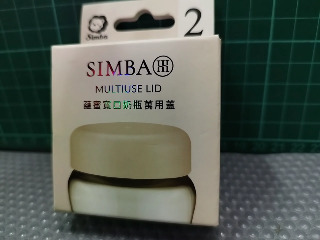 萬用蓋