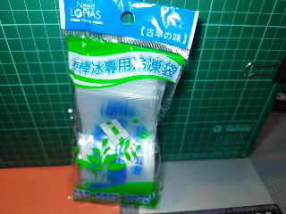 棒冰冷凍袋