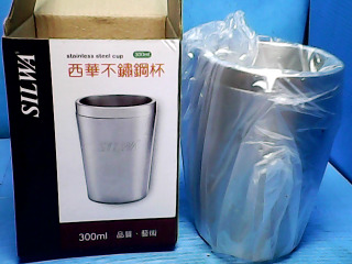 全新不鏽鋼杯