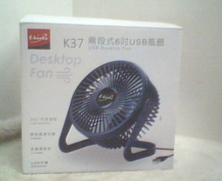 電風扇