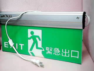 逃生指示牌