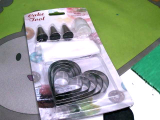 烘焙用品