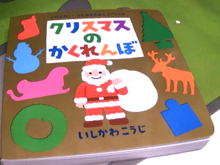 書