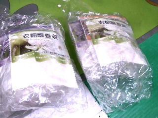 衣櫃香氛袋*7包