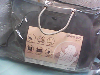 午睡枕