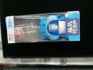 飲水機