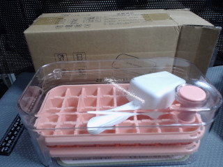 按壓式冰塊盒套裝