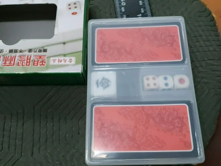 精品