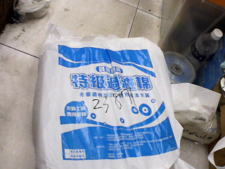 過濾海綿