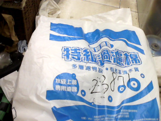 過濾海綿