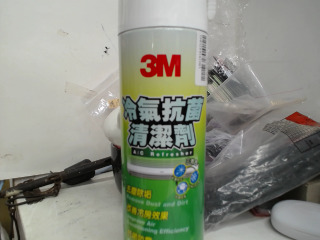冷氣抗菌清潔劑