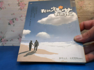 書
