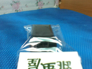 電話線盒