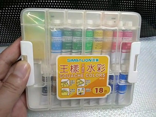 王樣塑盒不透明水彩