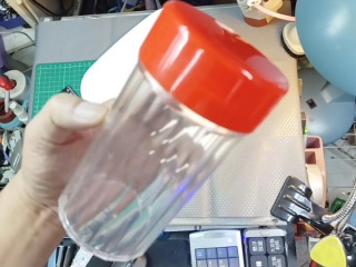 紅蓋透明