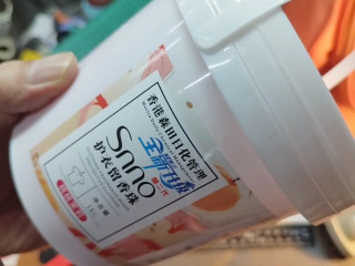 洗衣香氛豆