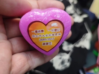 手工皂