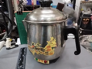 復古電藥壺