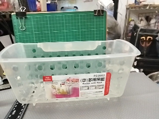 多用吊籃