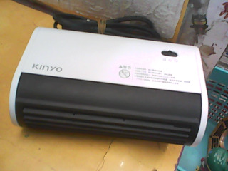 電暖器
