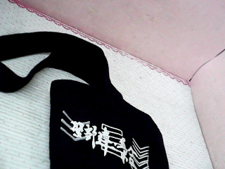 提杯袋