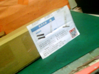 多用途小小拖