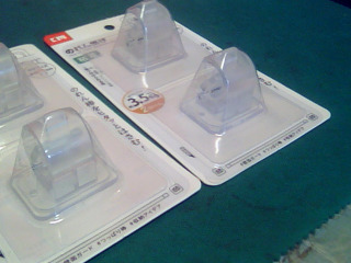 無痕掛桿固定架