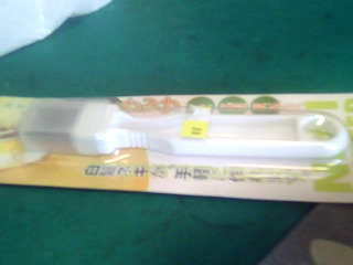 蔥絲處理器