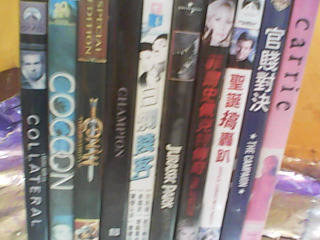 DVD