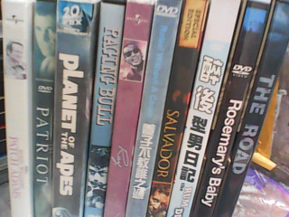 DVD