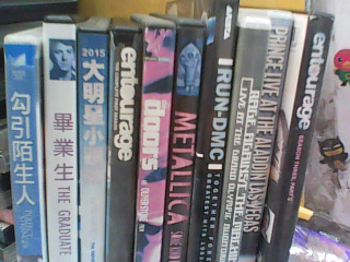 DVD