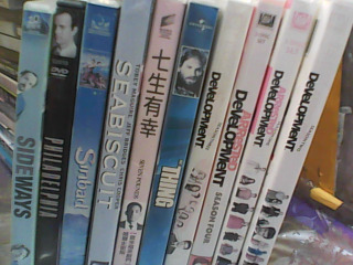 DVD