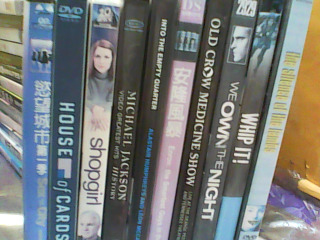 DVD