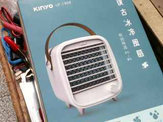 冷風扇
