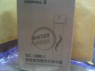 單道雙效複合式淨水器