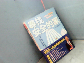 書