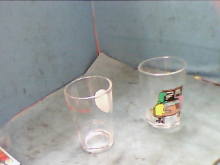 杯