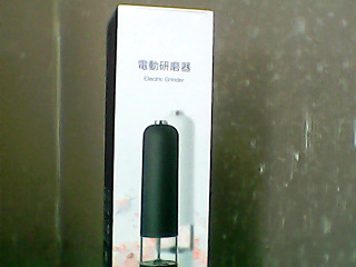 電動研磨機