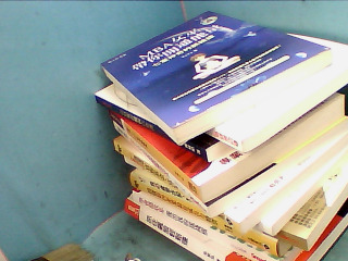 書