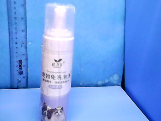 寵物免洗泡沫