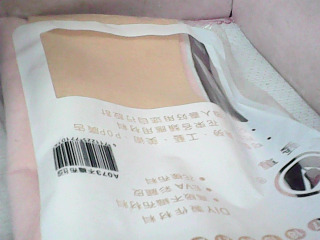 不織布