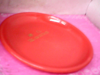 盤子