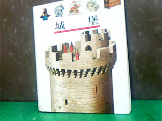 書