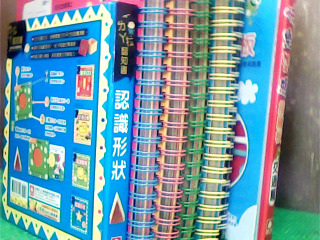 童書-單售