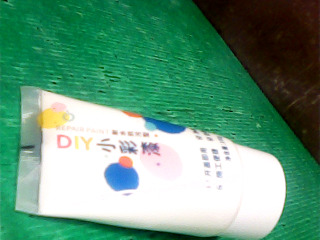 DIY小彩漆